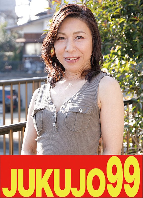【巨乳尻】母のお尻で射精したくなる俺 中山穂香 オナニーから挿入編 パッケージ画像
