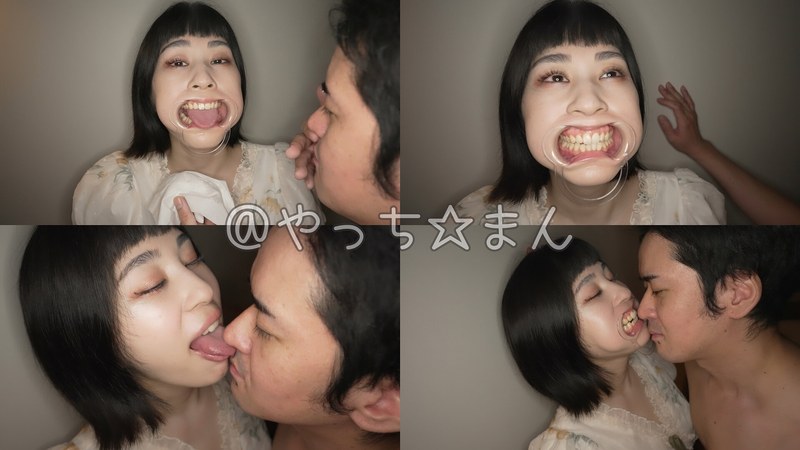 【個人撮影】大園明歩 変態男のわがままリクエスト パッケージ画像