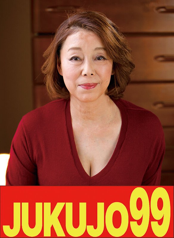 【巨乳巨尻】母のお尻で射精したくなる俺 青井マリ 母のオナニーから挿入編 パッケージ画像