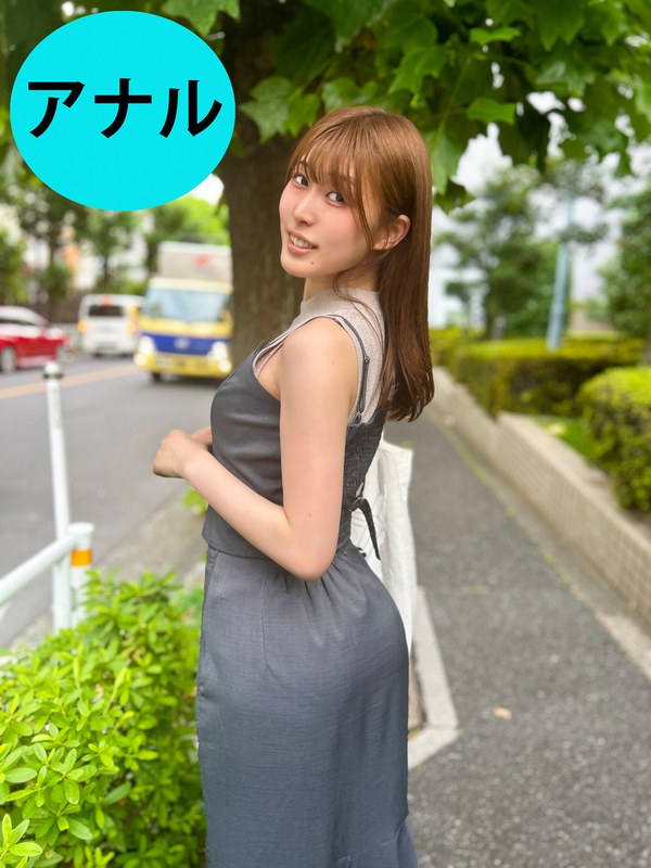 街角で声をかけてアナル観察させてもらう 福祉系の専門学生 なぎさちゃん パッケージ画像
