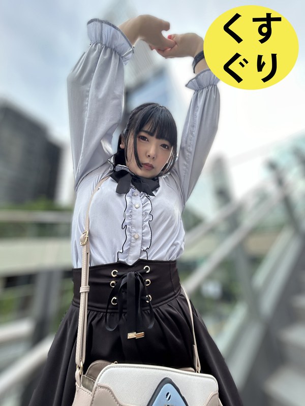 街角で声をかけてくすぐりさせてもらう コンビニバイトの学生 ななちゃん パッケージ画像