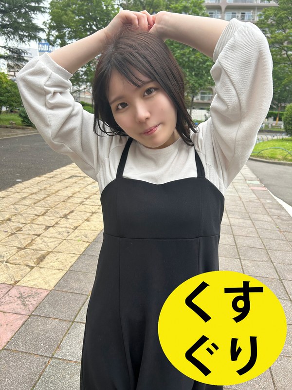 街角で声をかけてくすぐりさせてもらう カフェ店員 ひなちゃん パッケージ画像