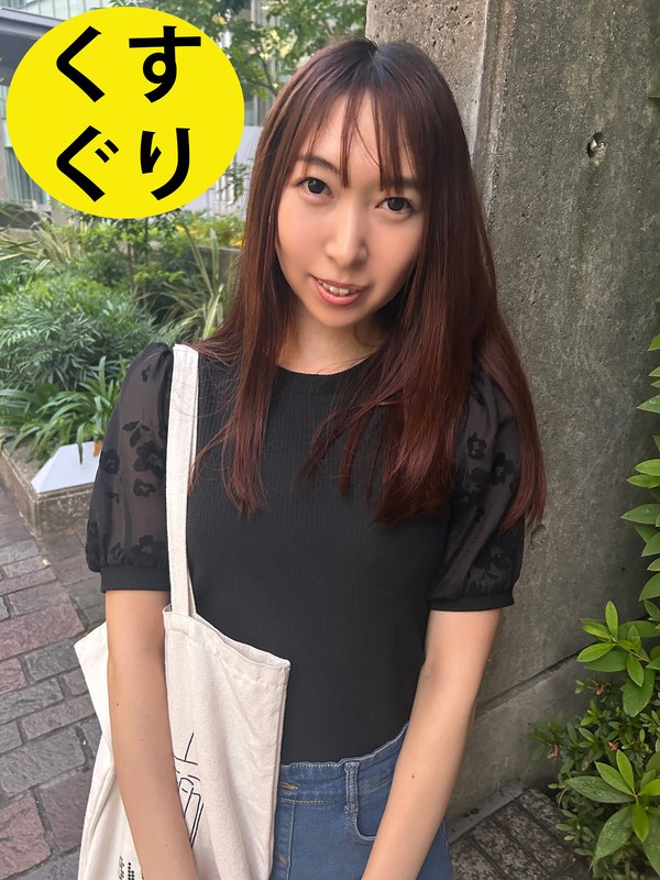 街角で声をかけてくすぐりさせてもらう 時計屋店員 みらいちゃん パッケージ画像