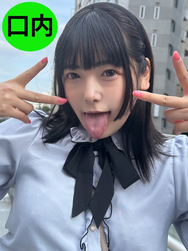 街角で声をかけて口内観察させてもらう コンビニバイトの学生 ななちゃん パッケージ画像