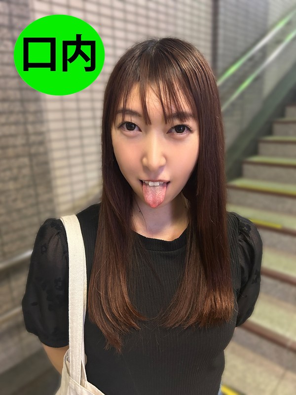 街角で声をかけて口内観察させてもらう 時計屋店員 みらいちゃん パッケージ画像