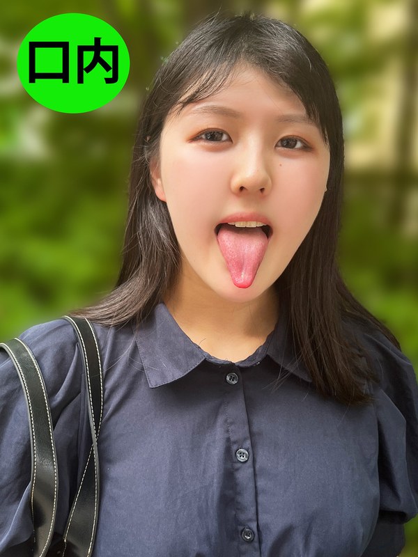 街角で声をかけて口内観察させてもらう 書店員 りかちゃん