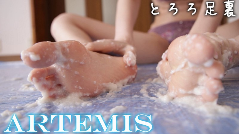 もはやこれはアイドルのグラビアではなく足裏のグラビアである 姫崎あむ パッケージ画像