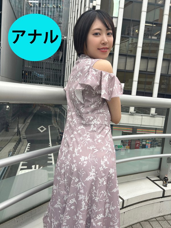 街角で声をかけてアナル観察させてもらう パティシエ さらちゃん パッケージ画像