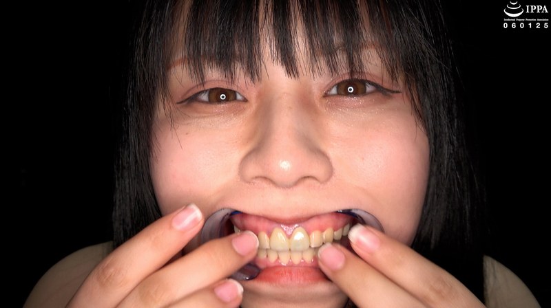 【歯・口内フェチ】足裏をくすぐりられて喜ぶいまどき女子の口内観察! 奥菜みさき パッケージ画像
