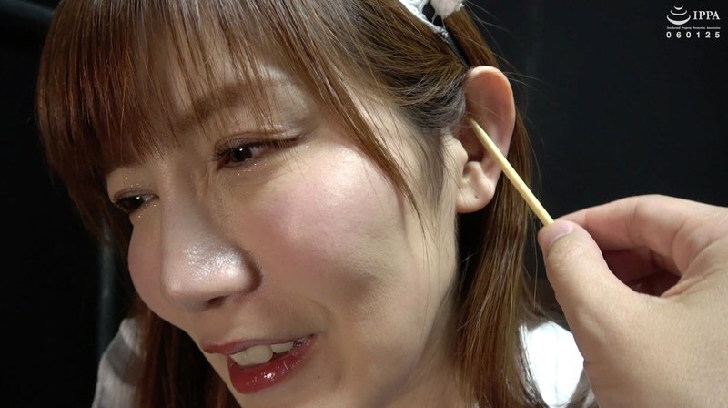 綺麗なお姉さんメイドの耳を集中くすぐりしました◆ 美泉咲 パッケージ画像