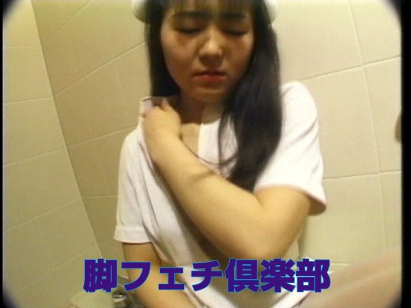 脚フェチ倶楽部 パッケージ画像